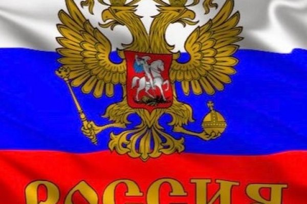 Как восстановить доступ к кракену